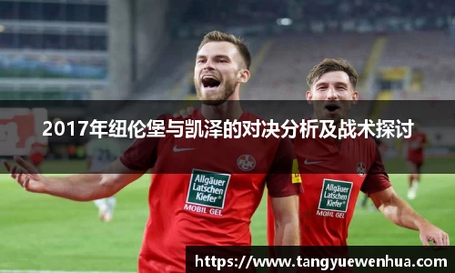 威廉希尔williamhill官方网站