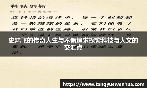 williamhill威廉希尔