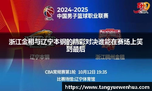 williamhill威廉希尔