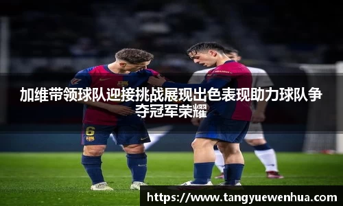 威廉希尔williamhill官方网站