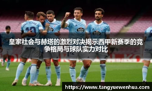 williamhill威廉希尔