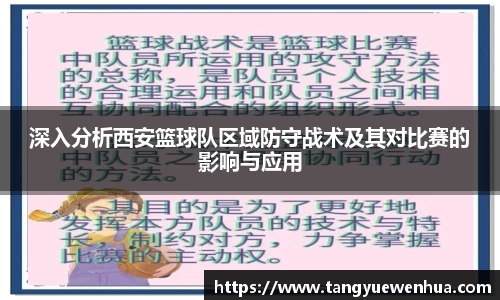 williamhill威廉希尔