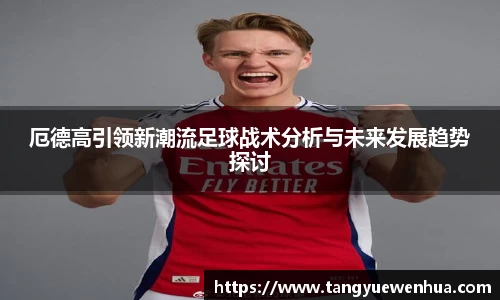 威廉希尔williamhill官方网站